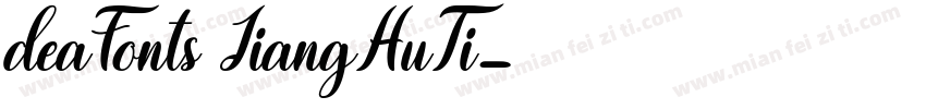 deaFonts JiangHuTi字体转换